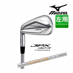 ミズノJPX 923 FORGED アイアン 6本セット #5 #6 #7 #8 #9 #PW Dynamic Gold 105 スチールシャフト メンズ 左用  JPX鍛造アイアン史上最