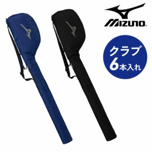 ミズノ クラブケース ソフトタイプ メンズ レディース 5LJK2403 ゴルフ 2024年モデル MIZUNO