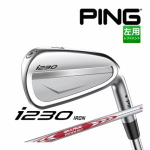 ピン i230 6本セット (5l〜9l、PW) N.S.PRO MODUS3 TOUR 105 スチールシャフト メンズ 左用 日本正規品 ゴルフ PING