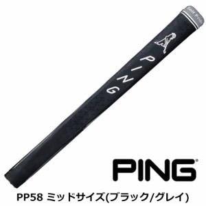 ピン PP58 ミッドサイズ(ブラック/グレイ) グリップ  35279 純正グリップ 2023パター標準装着 ゴルフ PING