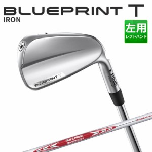 ピン  BLUEPRINT T アイアン6本セット(#5-PW) N.S.PRO MODUS3 TOUR 115 スチールシャフト ブループリント T アイアン メンズ 左用 ゴルフ