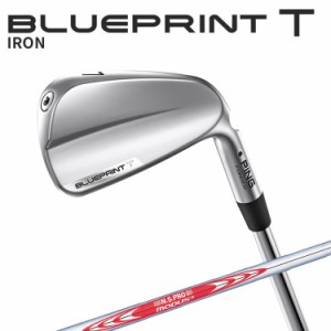 ピン  BLUEPRINT T アイアン6本セット(#5-PW) N.S.PRO MODUS3 TOUR 120 スチールシャフト ブループリント T アイアン メンズ 右用 ゴルフ