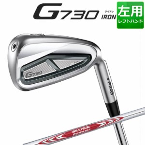 ピン G730  アイアン5本セット(#7-9,PW,UW) N.S.PRO MODUS3 TOUR 105 スチール シャフトメンズ 左用 ゴルフ 日本正規品 PING