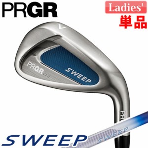 PRGR [プロギア] レディース SWEEP [スイープ] 単品アイアン (A、S) NEWスプリングシャフト カーボンシャフト【2022年モデル】