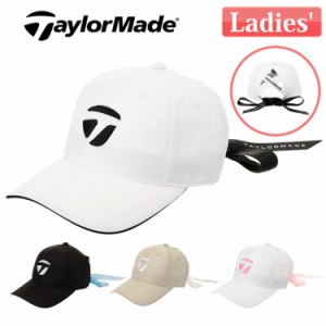 テーラーメイド リボンキャップ レディース TL362 ゴルフ 帽子 2024年モデル TaylorMade