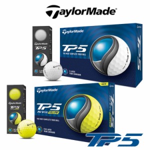 【お早目発送】テーラーメイド 2024 TP5 ゴルフ ボール 1ダース(12球) TaylorMade