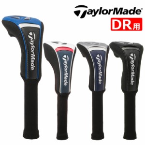 テーラーメイド オーステック ヘッドカバー ドライバー用 UN082 ゴルフ DR用 2024年モデル TaylorMade