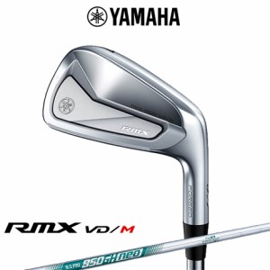 ヤマハ RMX VD/M アイアン 6本セット (＃5-PW) N.S.PRO 950GH neo スチールシャフト メンズ 右用  ゴルフクラブ YAM