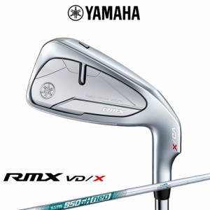 ヤマハ RMX VD/X アイアン 5本セット (＃6-PW) N.S.PRO 950GH neo スチールシャフト メンズ 右用  ゴルフクラブ YAMAHA