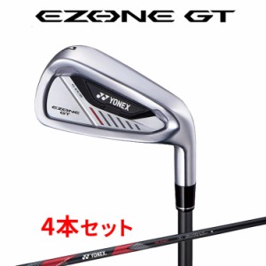 ヨネックス EZONE Jr. イーゾーンジュニア ゴルフクラブセット ヨネックス EZONE Jr. イーゾーンジュニア ゴルフクラブセット