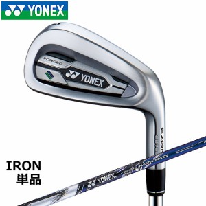 YONEX [ヨネックス] EZONE CB [イーゾンシービー] 702 フォージドアイアン カーボン単品（#4・#5）