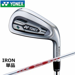 YONEX [ヨネックス] EZONE CB [イーゾンシービー] 702 フォージドアイアン スチール単品（#4・#5）