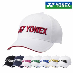 ヨネックス キャップ メンズ レディース GCT099 ゴルフ YONEX