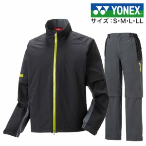 ヨネックス レインスーツ 上下セット メンズ レディース GWT9007 レインウェア 雨 ゴルフ YONEX