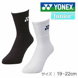 ヨネックス ハーフソックス ジュニア 19122J 靴下 19〜22cm ゴルフ YONEX