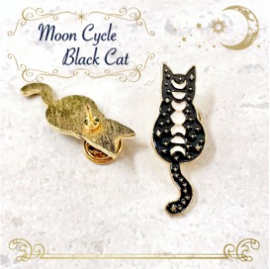 【ムーンサイクル 黒猫 ピンバッジ 】占星術 月 新月 満月 クロネコ ブラック ゴールド ねこ しっぽ キャット 画鋲 ブローチ コサージュ 