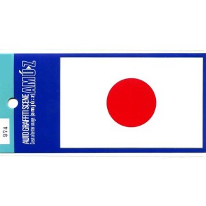 70x110mm 日本 国旗 ステッカー 耐水 374