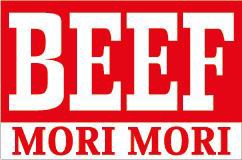 東洋マーク BEEF ステッカー 耐水 3493