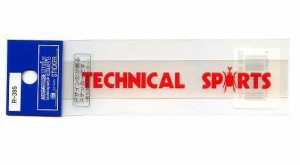 東洋マーク TECHNICAL SPORTS TSカブトムシ 転写 ステッカー 耐水 R-395（14mm×101mm）