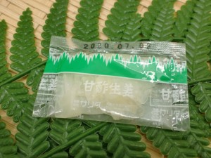 着色料不使用 常温 ミニパック甘酢生姜 5g×200p がり 生姜甘酢漬け すしねた 薄切り しょうが ガリ 酢漬け 無色 白 業務用 寿司 添付 ク