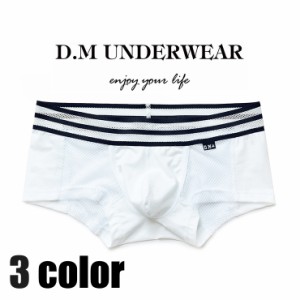 DM/European Style 春夏新商品 メンズショーツ ボクサーパンツ ファッション  ドットメッシュ ボクサーパンツ 通気性dm4027