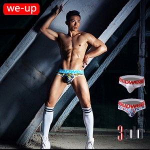 正規品WE-UP/ウィーアップ アンダーウェア ブリーフ  メンズ インナー セクシー  男性下着  吸水速乾 立体フロントカモフラージュ we65