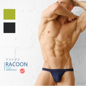 正規品RACCON/アライグマ 快適なブリーフ カッコイイ 男性用インナー アンダーウェア　ファッション  ビキニ下着 01