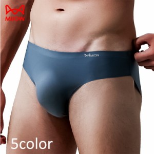 SOFT BASE Briefs 3Dカッティング 快適 シームレスな下着 コスパ最高 柔らか素材 吸水速乾 通気性 透明感 メンズボクサー 生地 ブリーフ