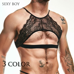 SEXY BOY LACE Tops メンズ ブラジャー タイト ファッション トップス セクシー系 男性 飾る 高品質レース生地 情熱 吸水速乾