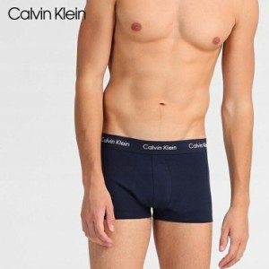 Calvin Klein カルバン・クライン メンズ ファッション 男性下着 ボクサー 快適 ストレッチ インナー 綿生地 定番 運動 日常