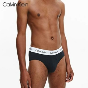 Calvin Klein カルバン・クライン ベース メンズ ファッション 男性下着 ブリーフ 快適 ストレッチ インナー 綿生地 定番 フルバックブリ