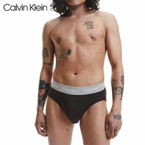 Calvin Klein カルバン・クライン メンズ ファッション 男性下着 ブリーフ 快適 ストレッチ インナー 綿生地 定番 フルバックブリーフ