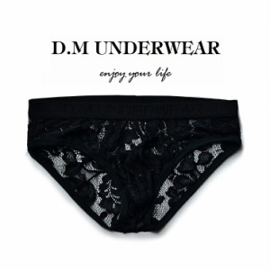 2022 DM/Lace Briefs 人気 ファッション メンズインナー ローライズ 通気性 透明性 セクシー レース素材 肌触 速乾性 パンツ ブリーフ