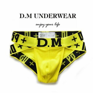 DM 男性プレゼント メンズインナ ストレッチ ファッション フルバックブリーフ タイトフィット ブリーフ 3031