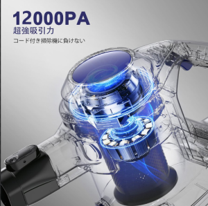 モーソー ロボット掃除機 RT-40 1800Pa 強力吸引 7.6cm超薄型