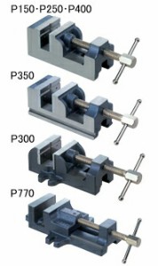 ナベヤ:ヤンキ-バイス P250【メーカー直送品】 E-9117 P250(900493) 