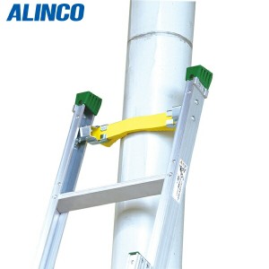 ALINCO(アルインコ):はしごオプション【電柱用ベルト】  HDB-354【メーカー直送品】【地域制限有】 はしごオプション[電柱用ベルト] 