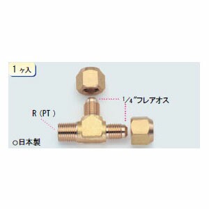 イチネンTASCO (タスコ):片オスフレアチーズ 銅管1/4x1/4 取付PT1/8 TA260C-1 空調関連部材 TA260C-1 