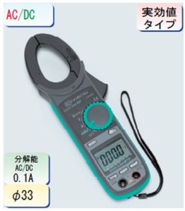 イチネンTASCO (タスコ):交流・直流電流用デジタルクランプテスタ TA451KP 交流・直流両用デジタルクランプテスタ 交流・直流電流用デジ