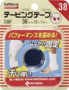 ニチバン:バトルウィン テーピングテープ  (1Pk(箱)＝1個入) C38F “バトルウィン（R）”テーピングテープ バトルウィンテーピングテープ