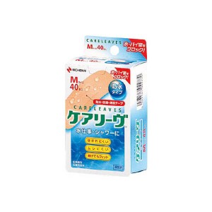 ニチバン:ケアリーヴ防水タイプ (40枚入) CLB40M 絆創膏"ケアリーヴ（R）"防水タイプ ケアリーヴ防水タイプCLB40M(1箱) CLB40M  オレンジ