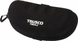 TRUSCO(トラスコ中山):セーフティグラス用ケース TMCA-2 メガネ収納袋・ケース セーフティグラス用ケース(1個) TMCA2  オレンジブック 44