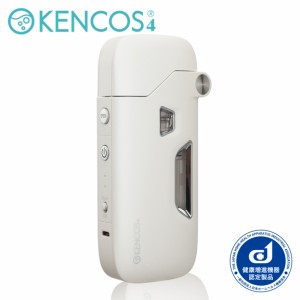 【14時迄当日出荷】 AQUA BANK(アクアバンク):KENCOS4 ホワイト (WH) AB-D51-001 水素吸引器 ポータブル ケンコス 正規品 水素吸入器 体