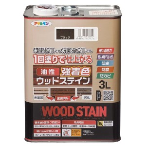 アサヒペン:油性強着色ウッドステイン3Lブラック - DIY 塗料 木材 防虫 防カビ 塗装 ペンキ ステイン 油性 保護塗料 塗料 補修用品 ペン