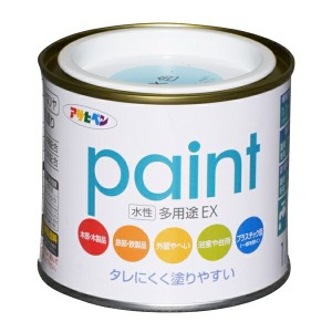 アサヒペン:水性多用途EX 1/5L 水色 4970925459237 塗料 ペンキ 水性多用途 水性多用途ＥＸ 4970925459237 