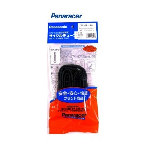 Panaracer(パナレーサー):レギュラーチュ-ブ (海外製/ポリ袋) 英式 26x1-3/8 OTW26-83E-C タイヤ・チューブ チューブ(スポーツ車) OTW26-