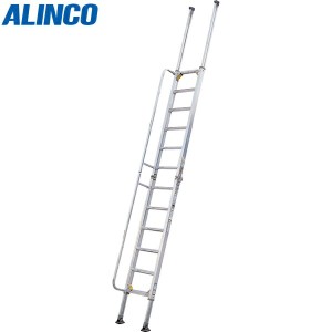 【法人限定】ALINCO(アルインコ):階段はしご  HBW47_A【メーカー直送品】【地域制限有】 仮設用階段はしご 