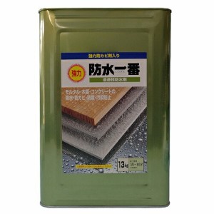 【14時迄当日出荷】 日本特殊塗料:強力防水一番 13kg クリヤー 4935185016330 防水 防カビ 浸透性 シリコン コンクリート モルタル 