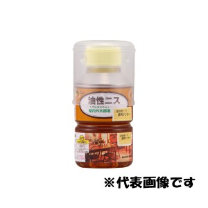 和信ペイント:油性ニス 120ML マホガニー 4965405210644 屋内木部 木工作品 実用家具