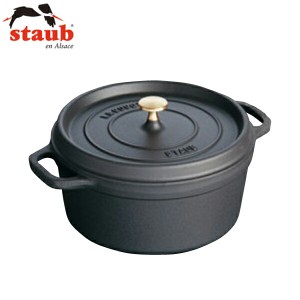 STAUB(ストウブ):ピコ・ココット ラウンド ブラック 8873600 鋳鉄製で熱源を選びません。 ピコ･ココット 8873600 hmlp1 